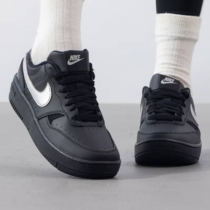 Street Fashion Nike - Sepatu Fashion Wanita Nike Gamma Force