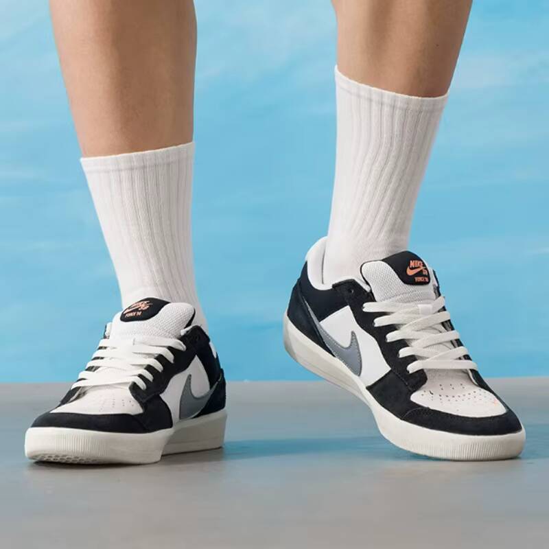 Street Fashion Nike - Sepatu Skate Retro Nike Pria SB