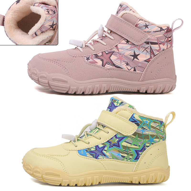 Street Fashion Boy - Sepatu bot salju beralas kaki lebar