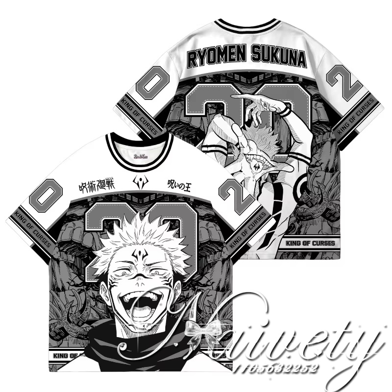 Street Fashion Hats - 2026 Summer Hot Sale Jujutsu Kaisen