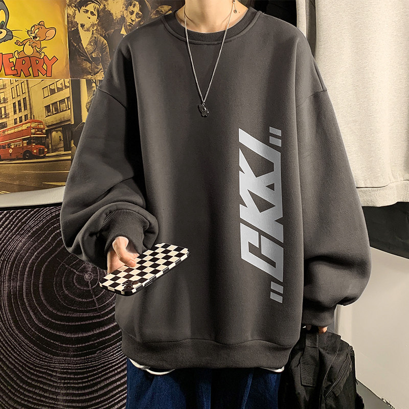 Sweatshirt Berkerah Bulat Leng - Street Fashion Style ulasan dan harga