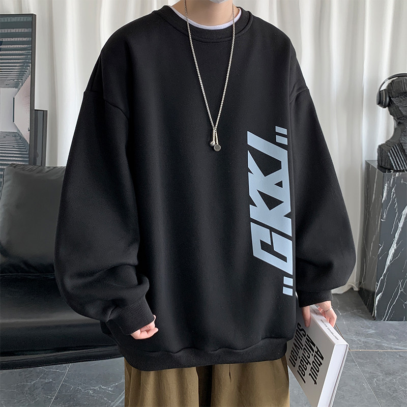 Sweatshirt Berkerah Bulat Leng - Street Fashion Style ulasan dan harga