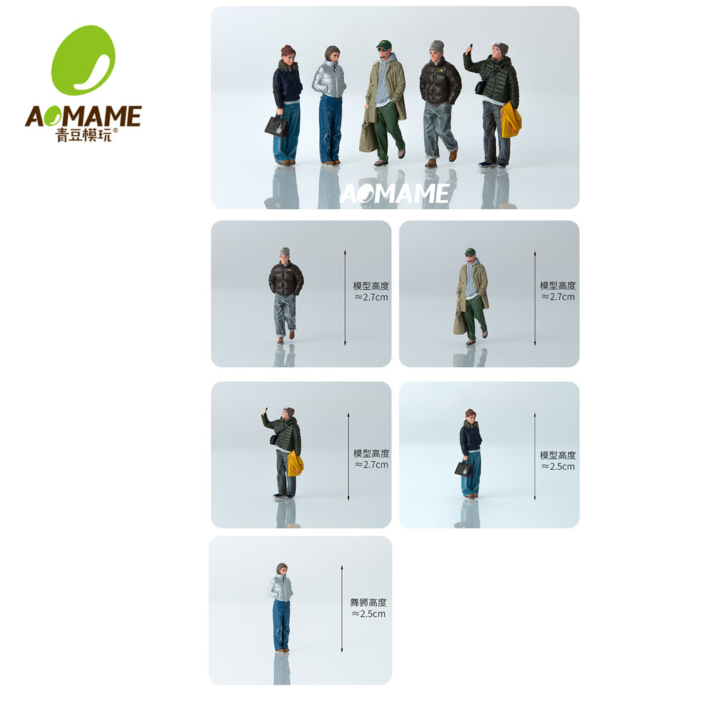 Kicarmod 1/64 Winter Streetwea - Street Fashion Winter ulasan dan harga